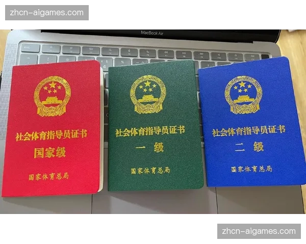 阿瓦提县社会体育指导中心：全力做好赛事保障、场地设施、安全服务